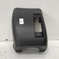 steering column shroud