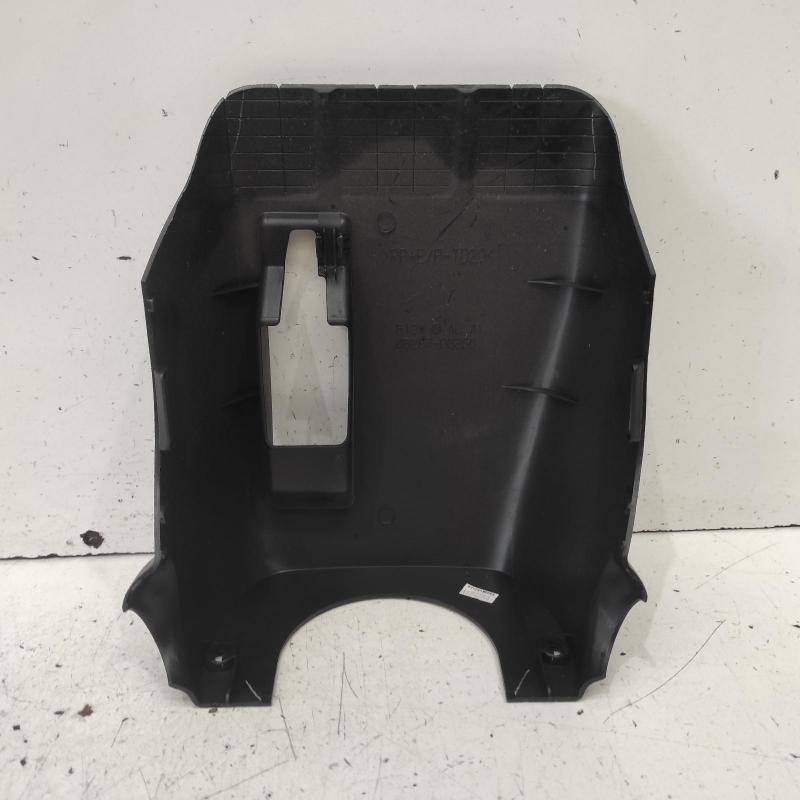 steering column shroud