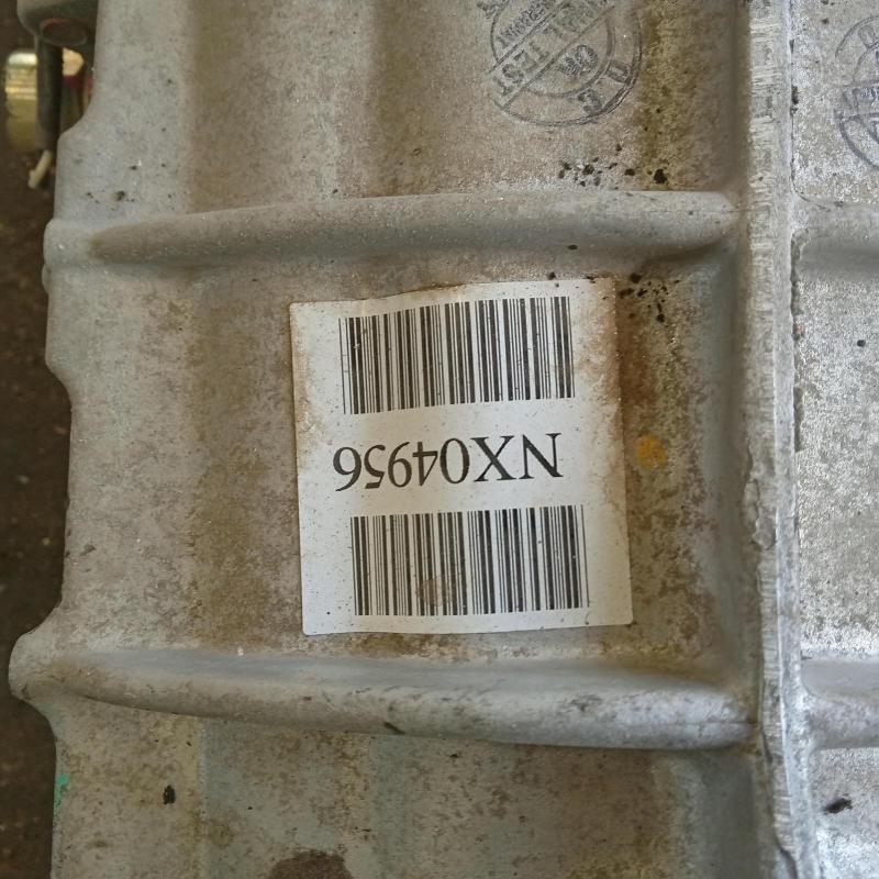 transmission/gearbox