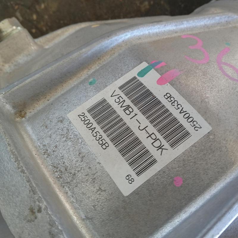 transmission/gearbox