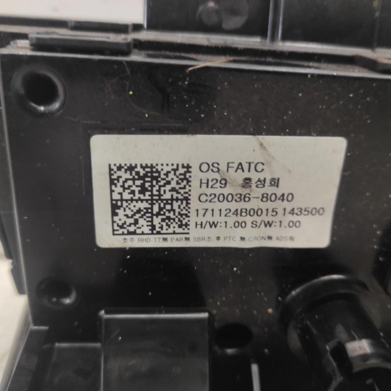 heater/aircon controls