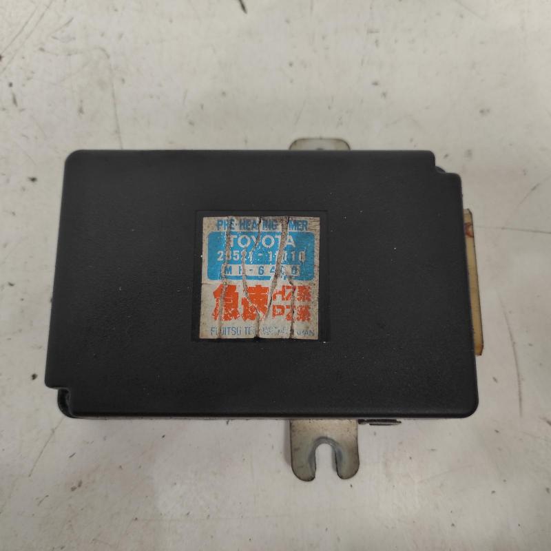 miscellaneous switch relay