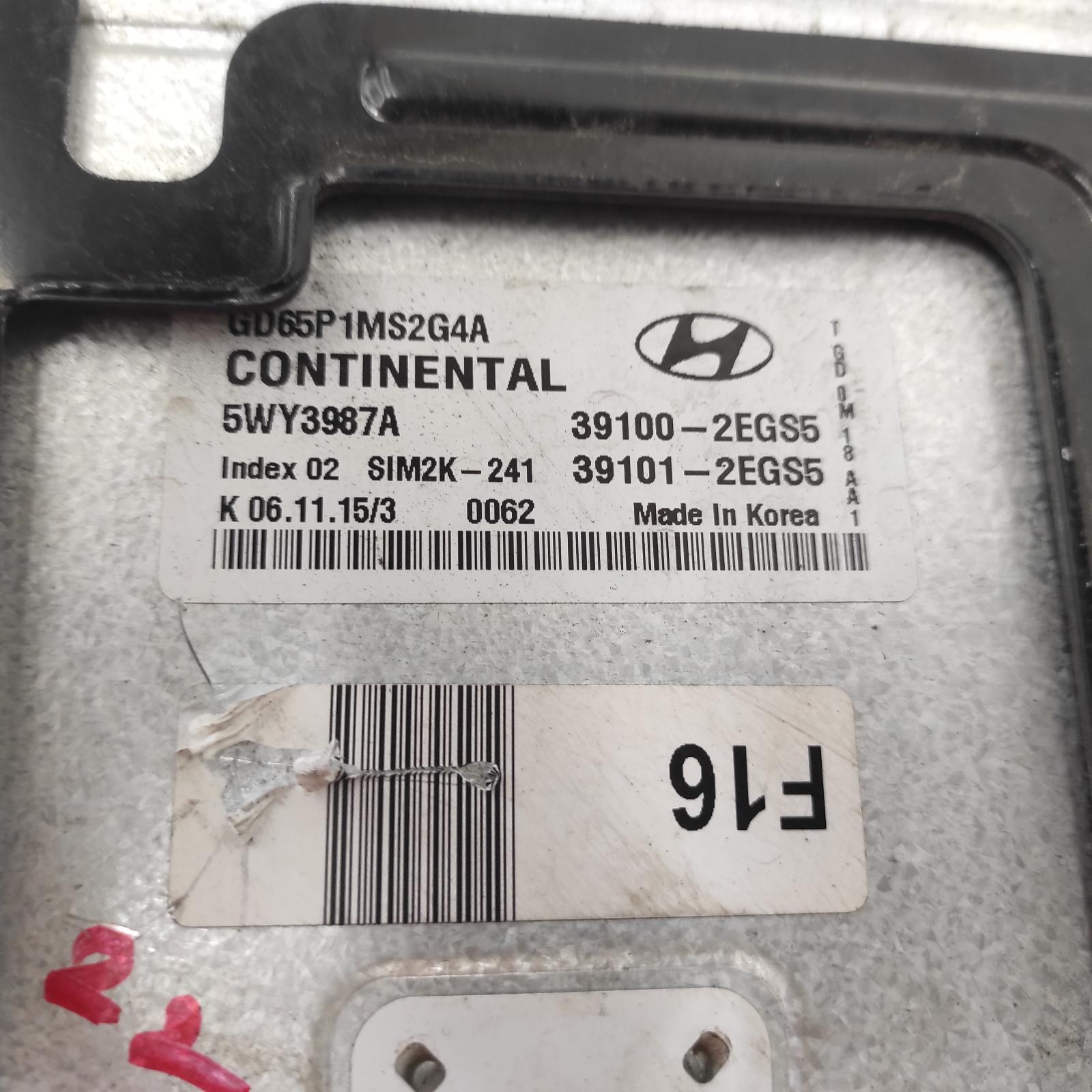 I30 Ecu 2012-2017 engine ecu,1.8,petrol,auto t/m,ecu only,gd,03/12-02/17 00021335 #648388