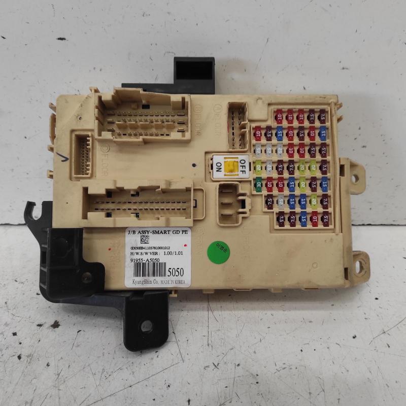 fuse box