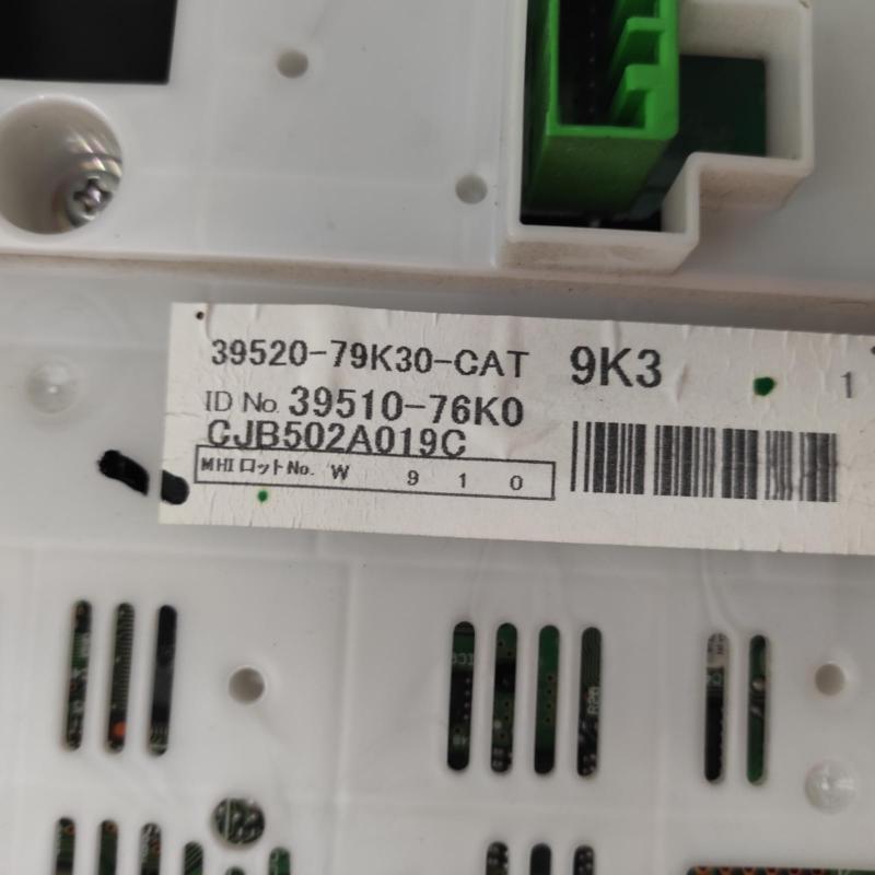 heater/aircon controls