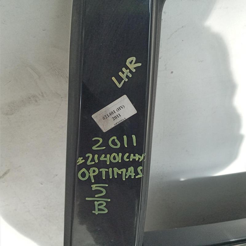 door/sliding rear left