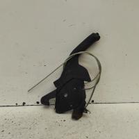 handbrake lever