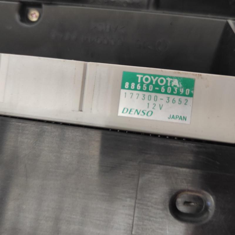 heater/aircon controls