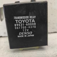 miscellaneous switch relay