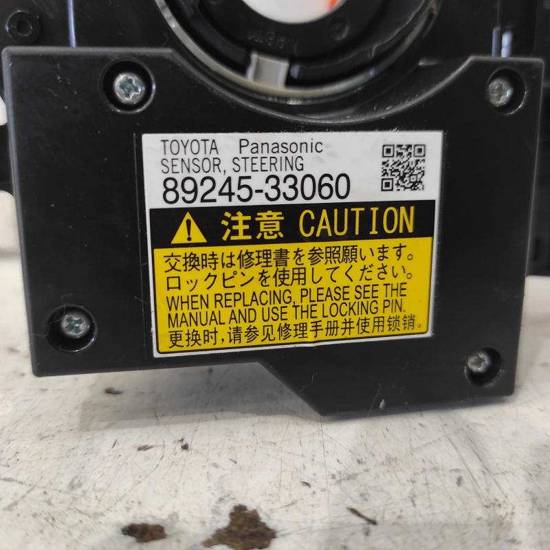 airbag module/sensor