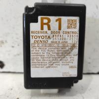 miscellaneous switch relay