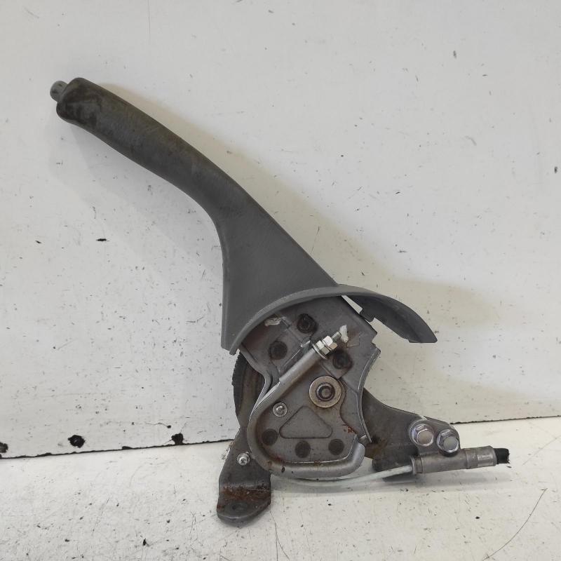 handbrake lever