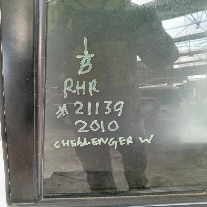 door/sliding rear right