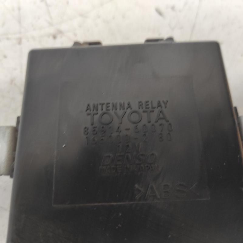 miscellaneous switch relay