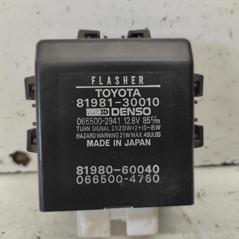 miscellaneous switch relay