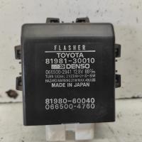 miscellaneous switch relay