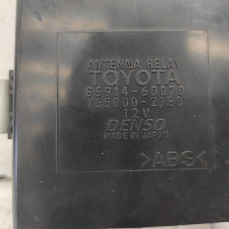 miscellaneous switch relay