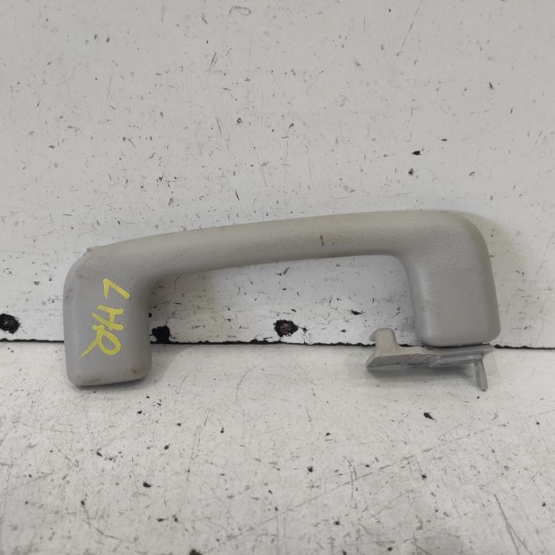 grab handle