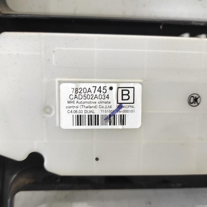 heater/aircon controls