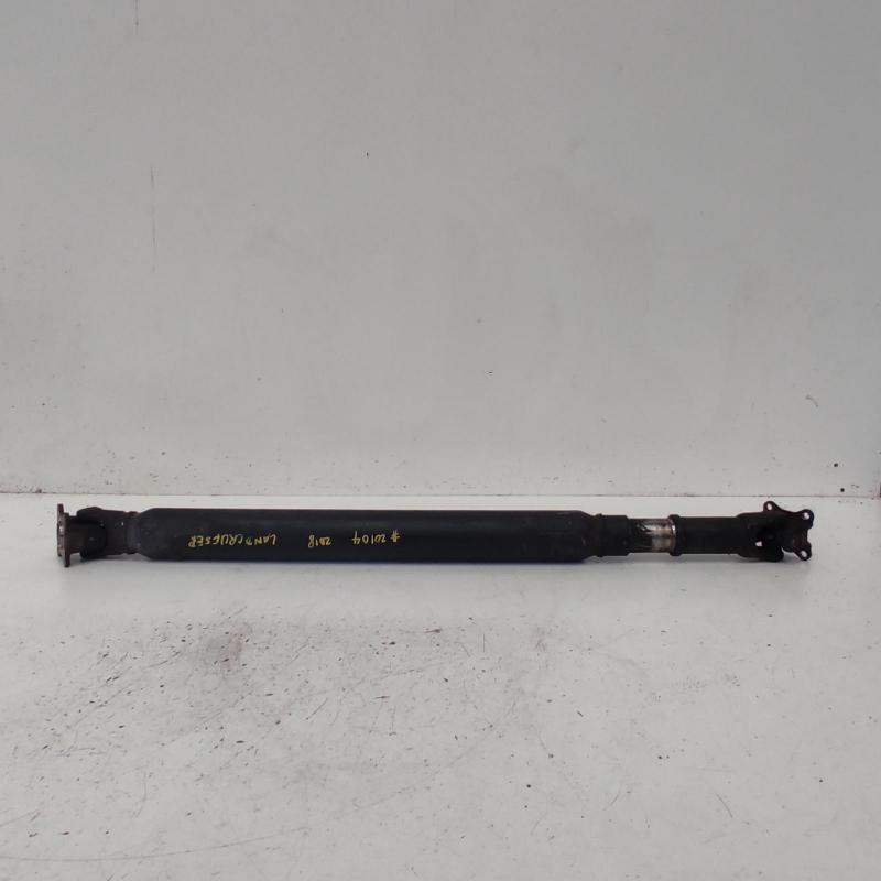 propeller shaft rear