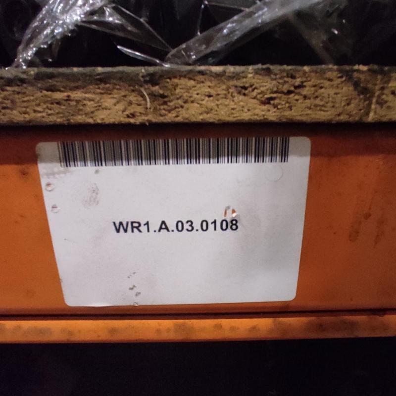 propeller shaft rear