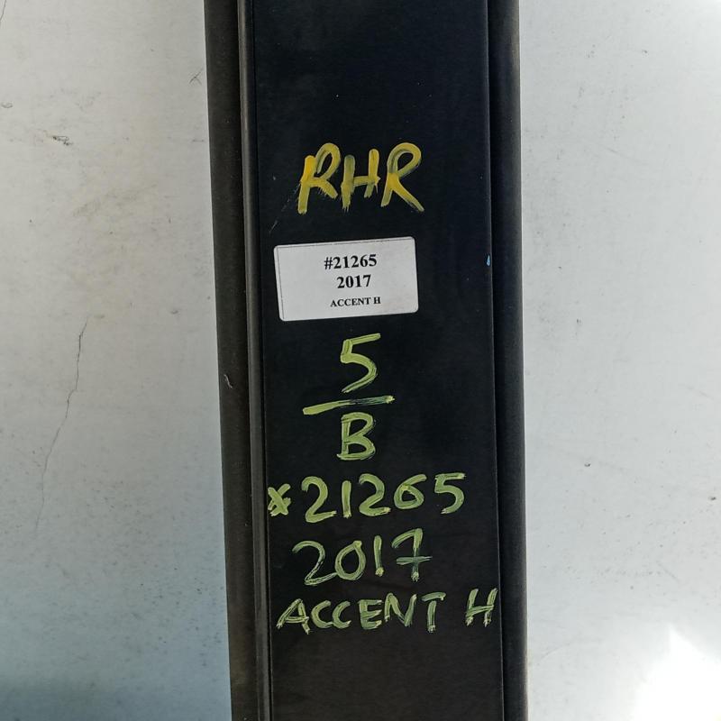 door/sliding rear right