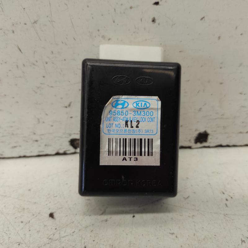 miscellaneous switch relay