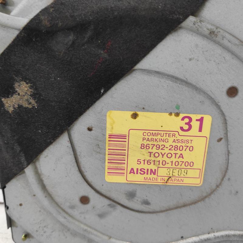 miscellaneous switch relay