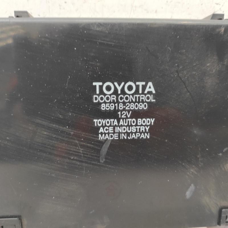 miscellaneous switch relay