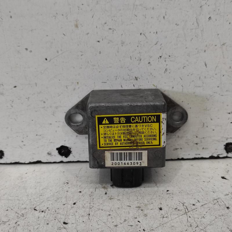 miscellaneous switch relay