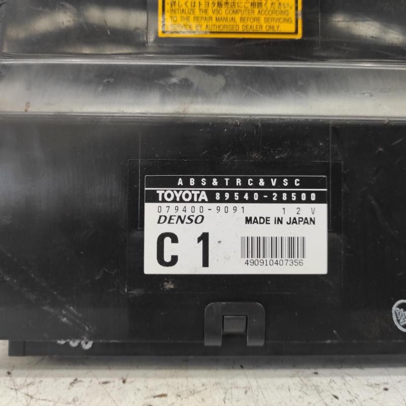 miscellaneous switch relay