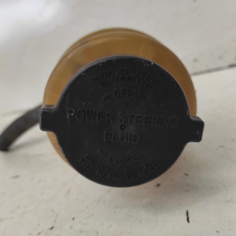 power steering reservoir