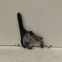 handbrake lever