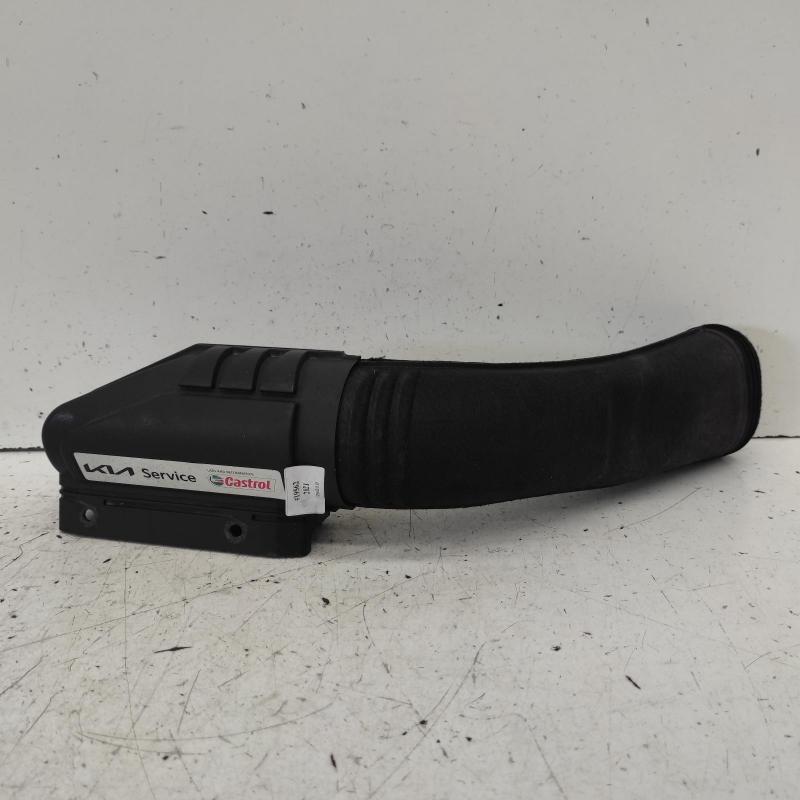 air cleaner duct/hose