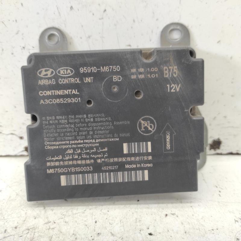 airbag module/sensor