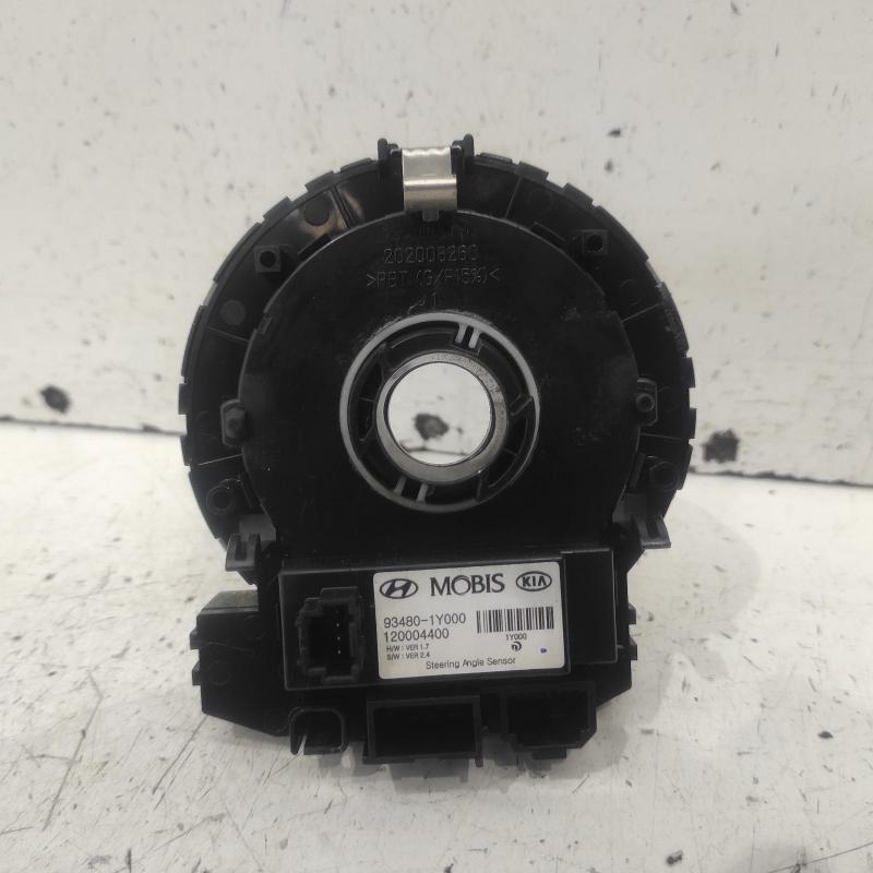 airbag module/sensor