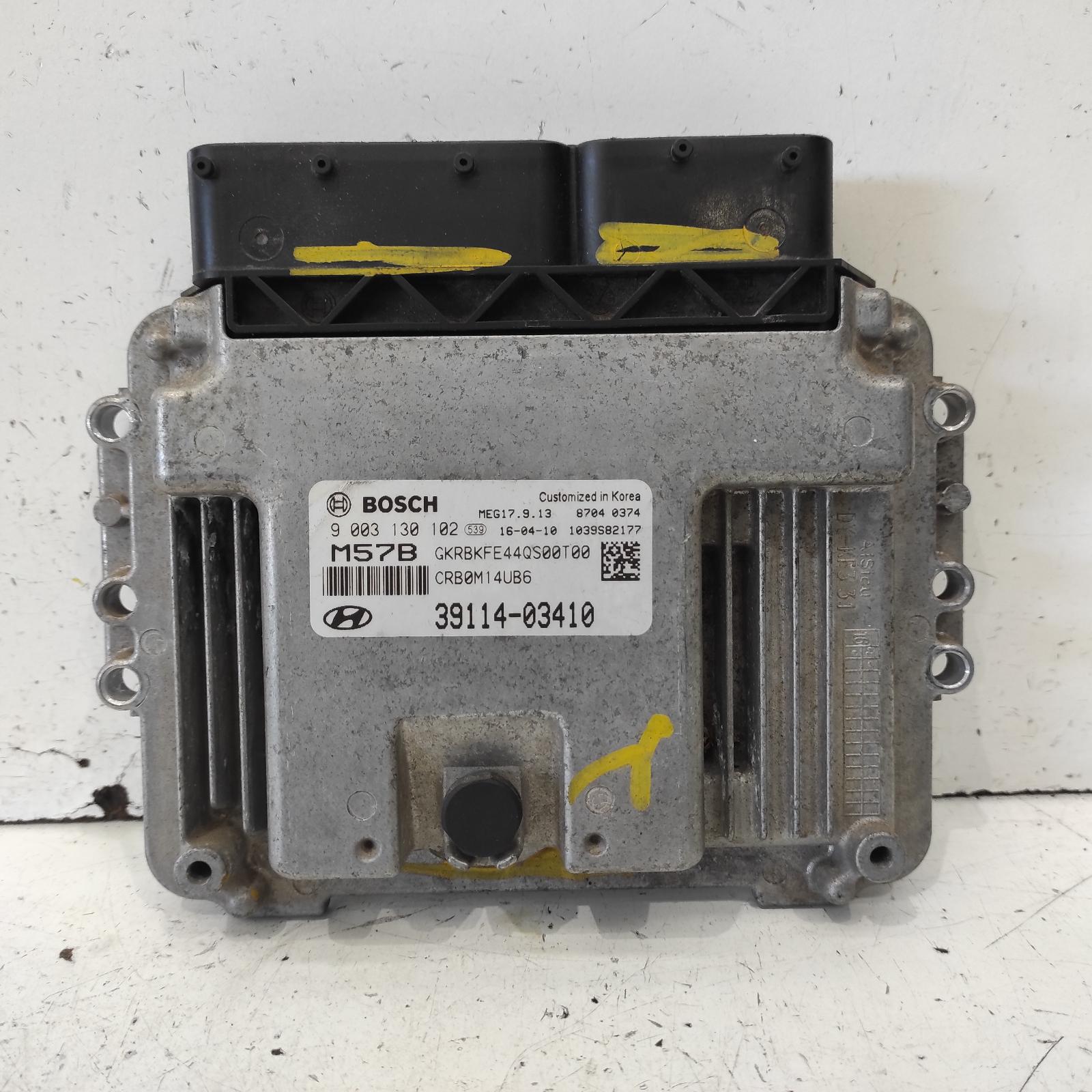 Accent Ecu 2015-2019 engine ecu,1.4,g4lc,auto t/m,ecu only,rb,06/15-12/19 00021482 #651160