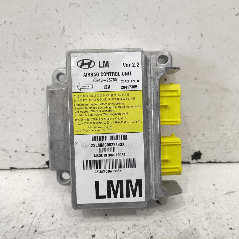 airbag module/sensor