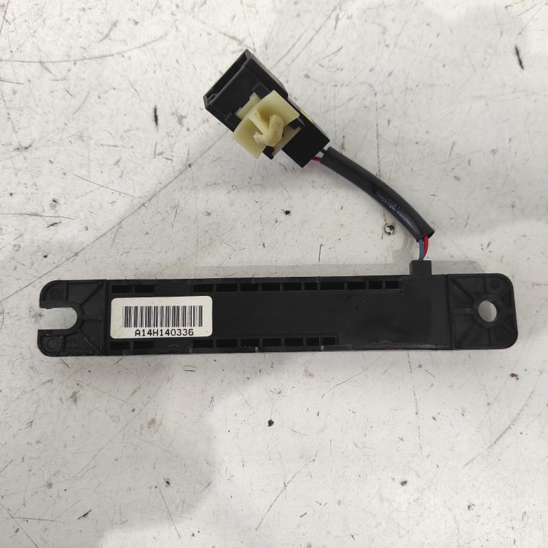 miscellaneous switch relay