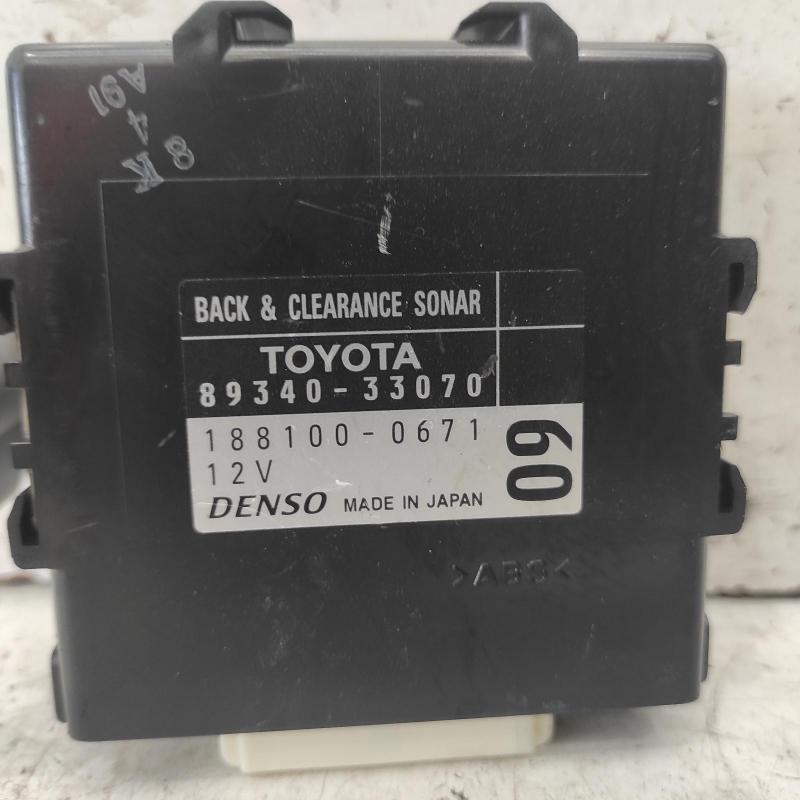 miscellaneous switch relay