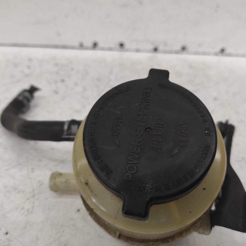 power steering reservoir