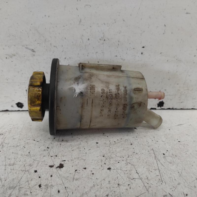 power steering reservoir