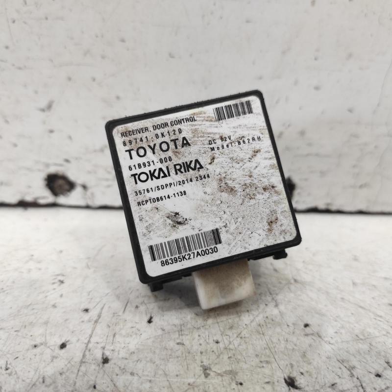 miscellaneous switch relay