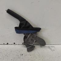 handbrake lever