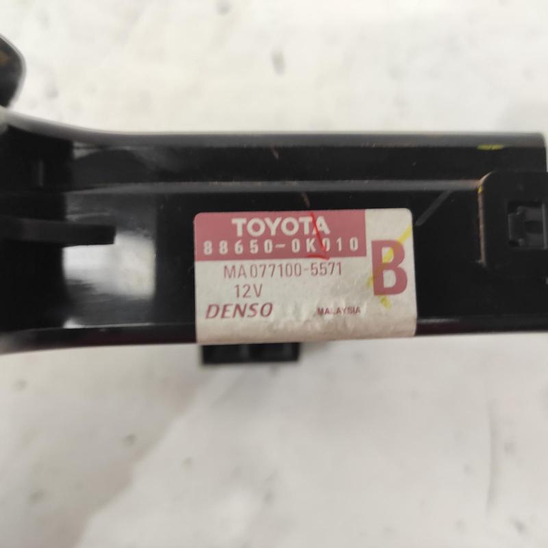 miscellaneous switch relay