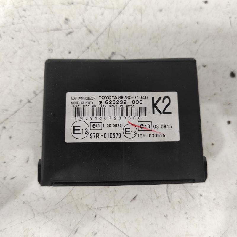 miscellaneous switch relay