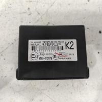 miscellaneous switch relay