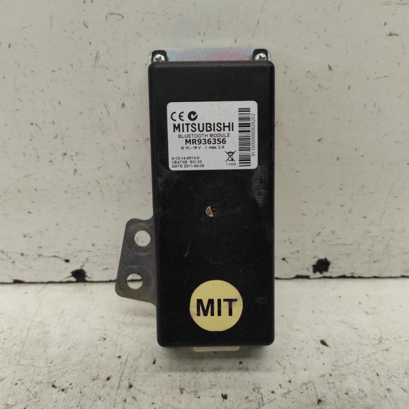 miscellaneous switch relay