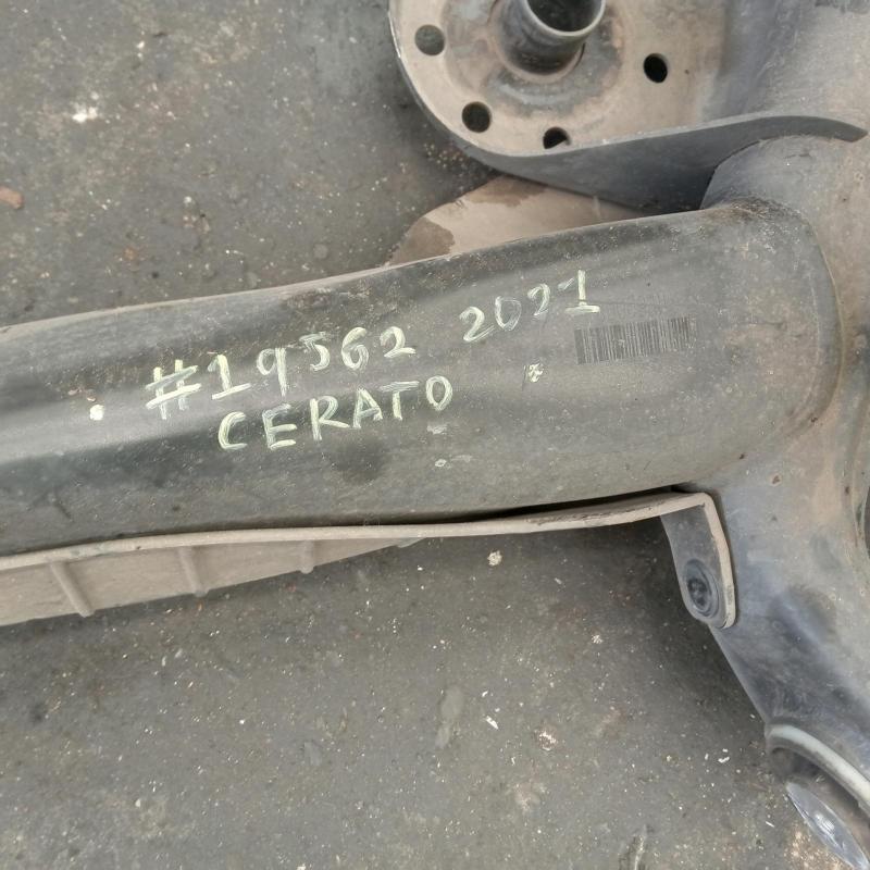 crossmember/cradle/beam rear