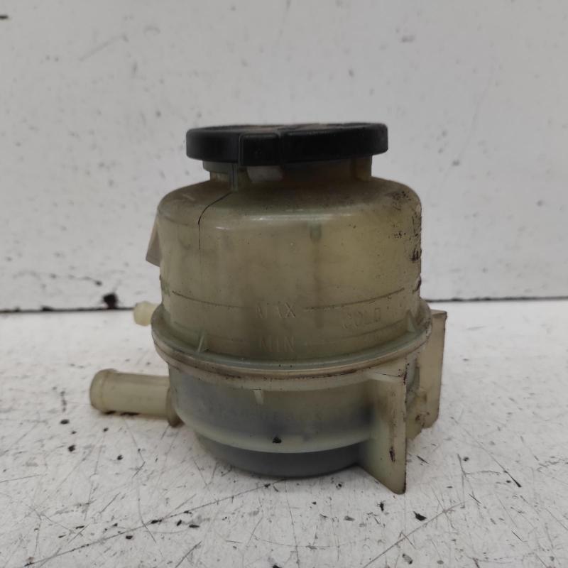 power steering reservoir